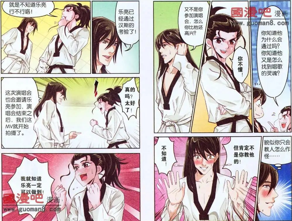 28话