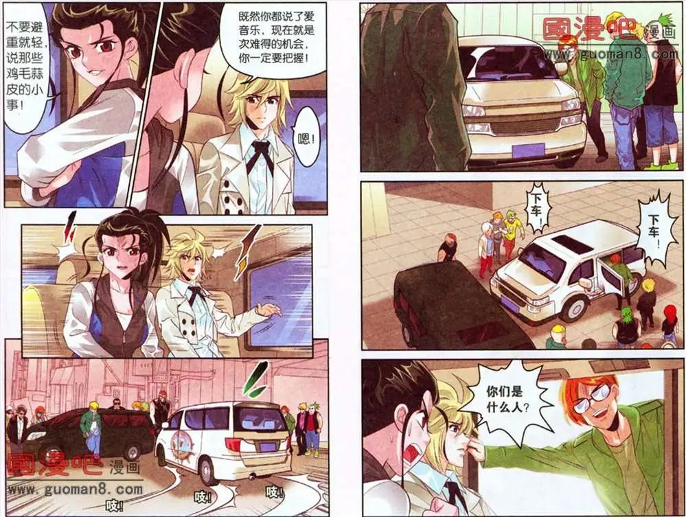 28话