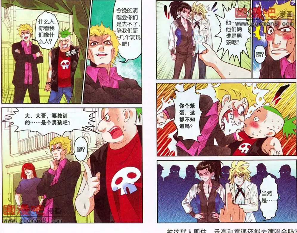 28话