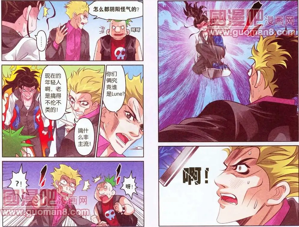 29话