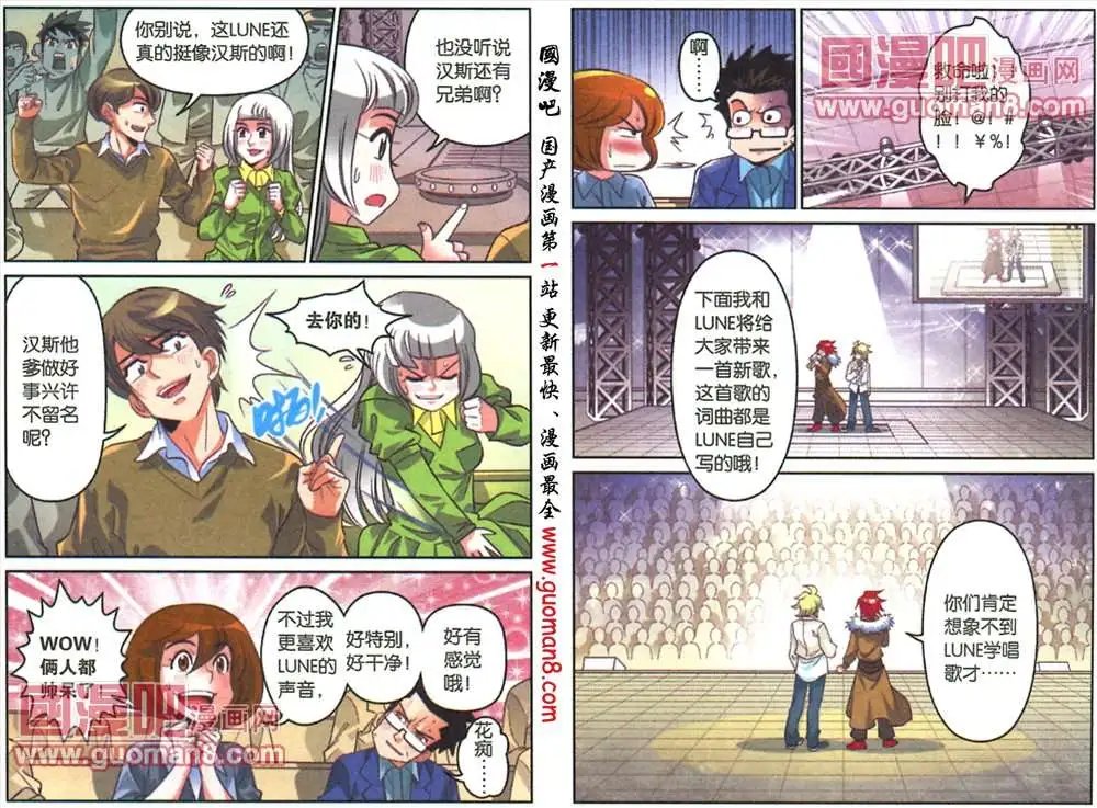 32话