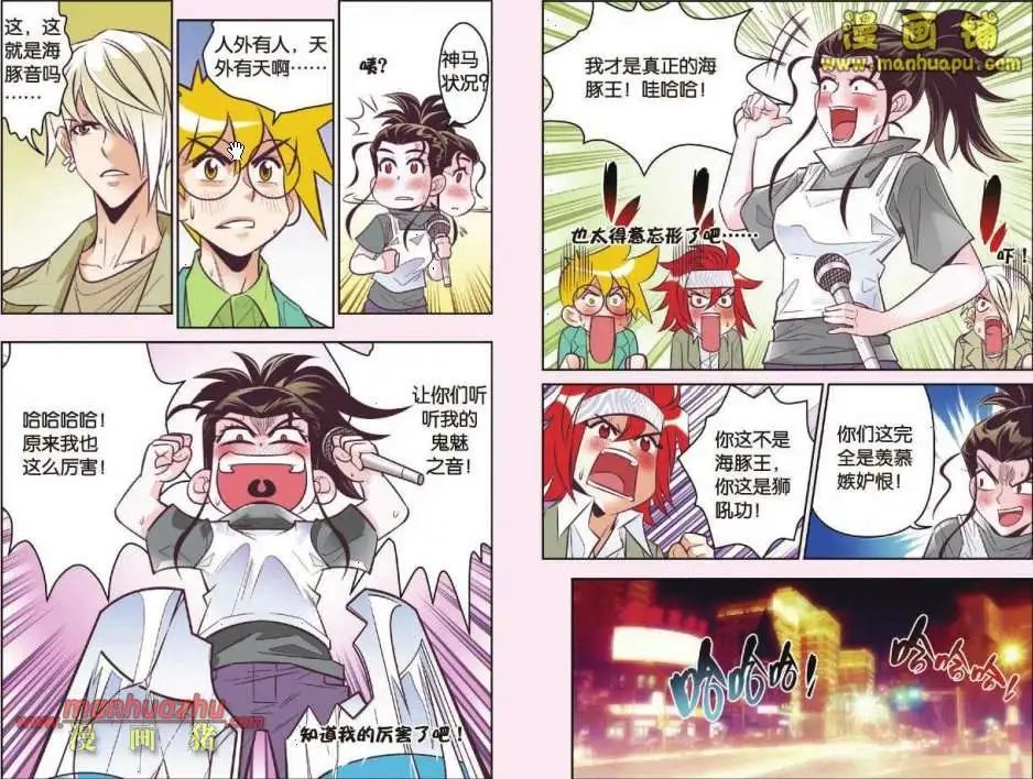 18话