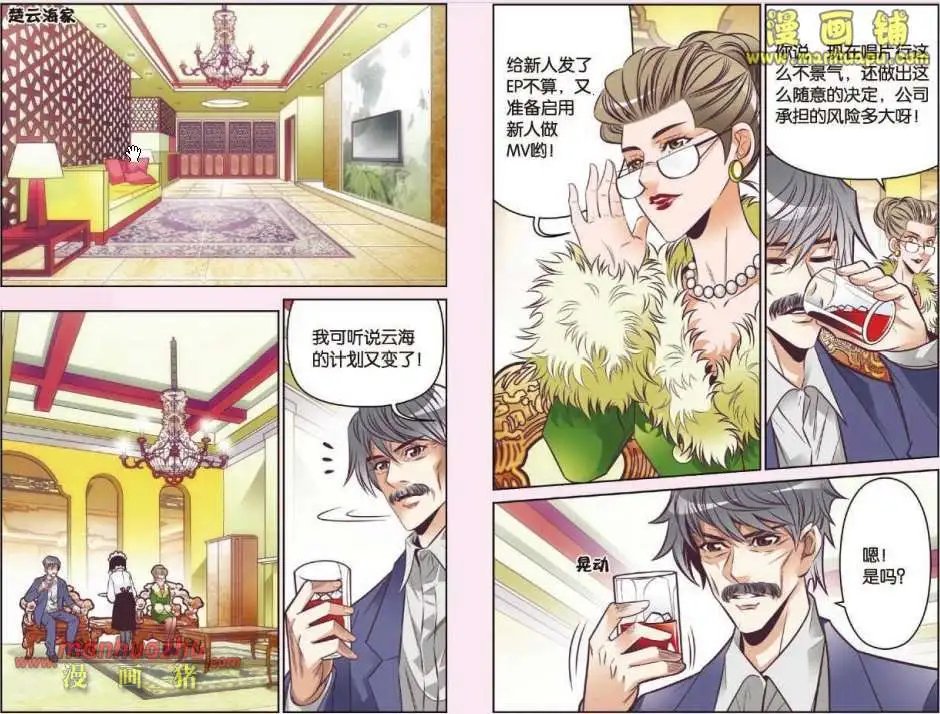 18话