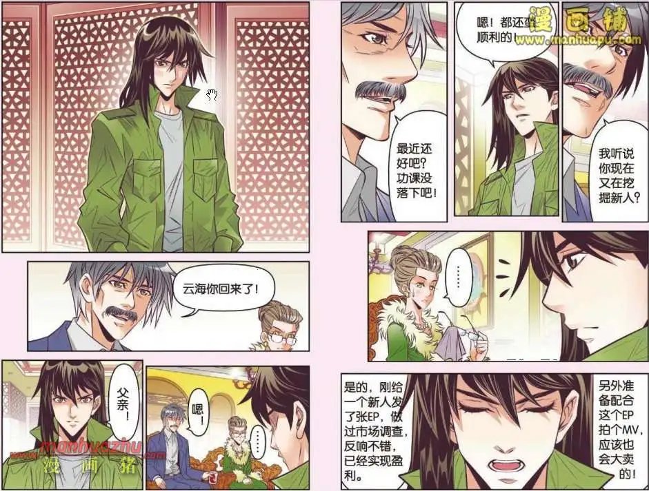 18话