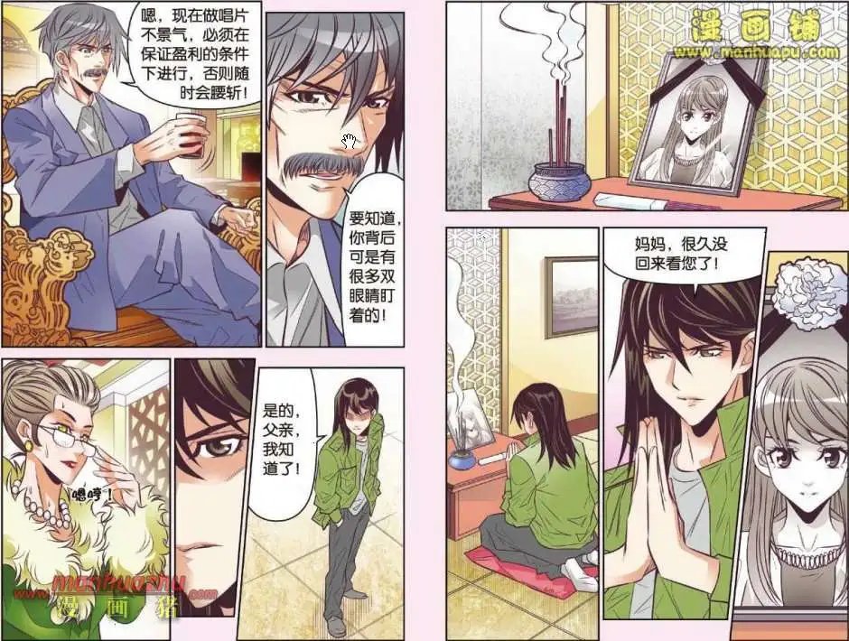 18话