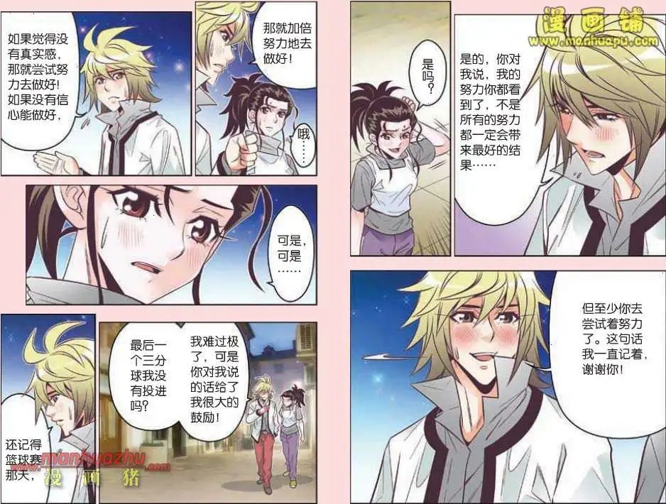 19话