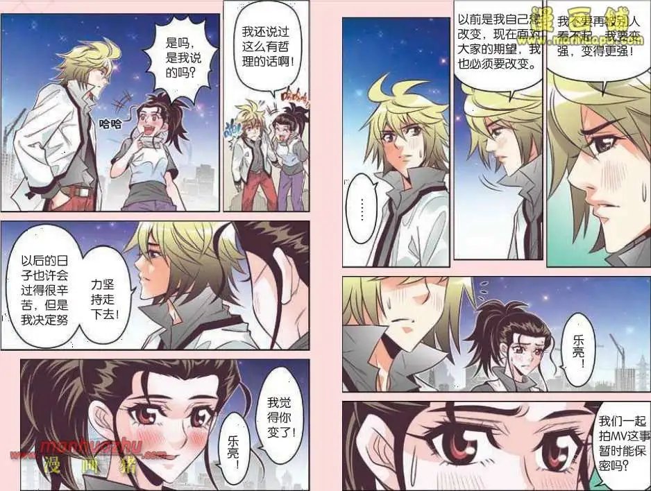 19话