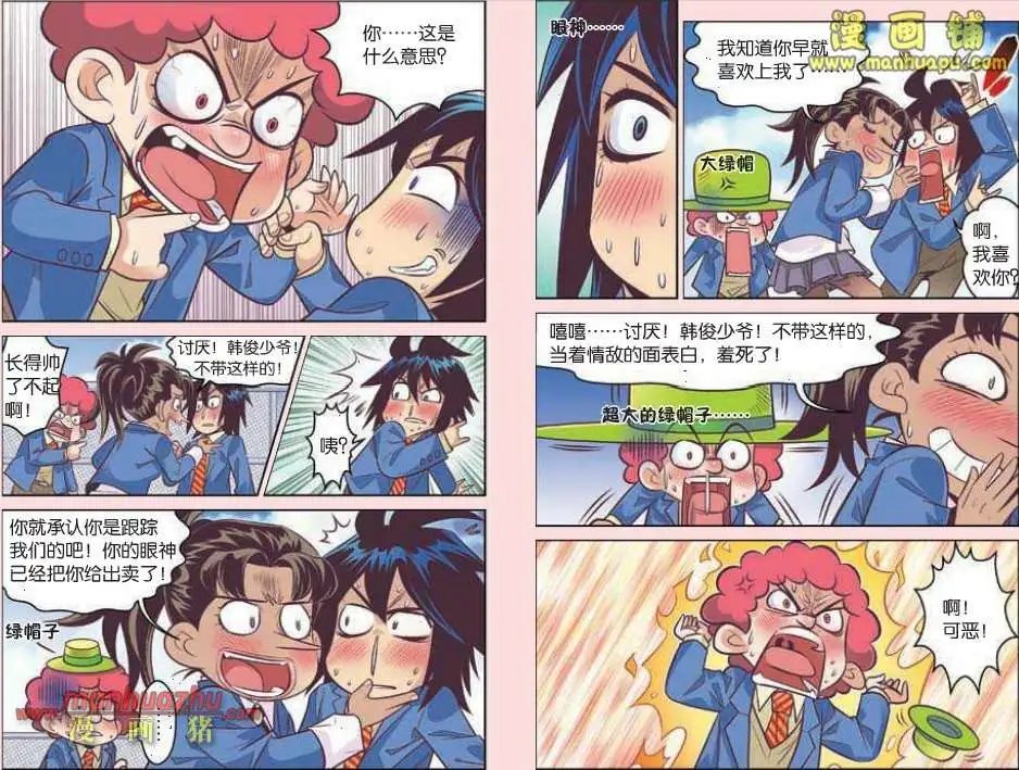 19话
