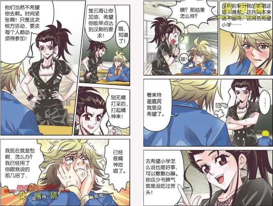 22话