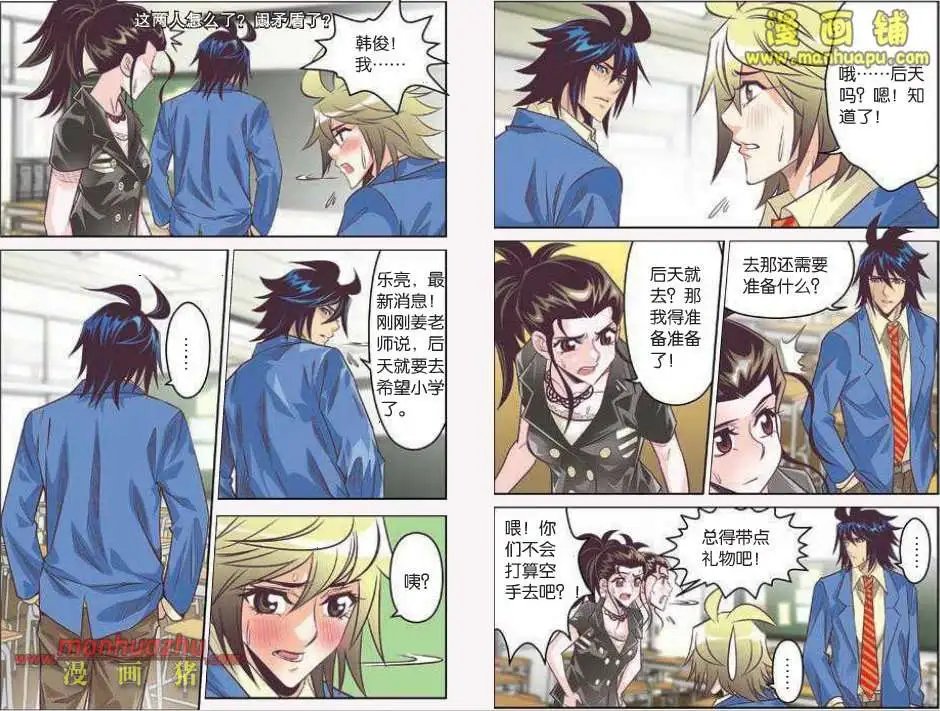 22话