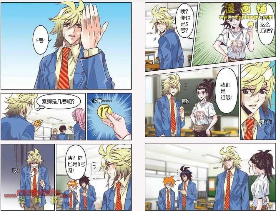 22话