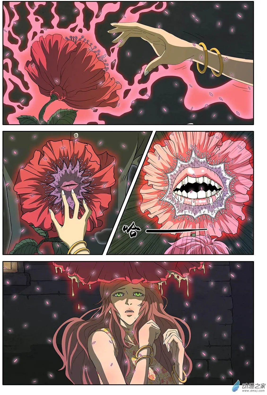 第01回