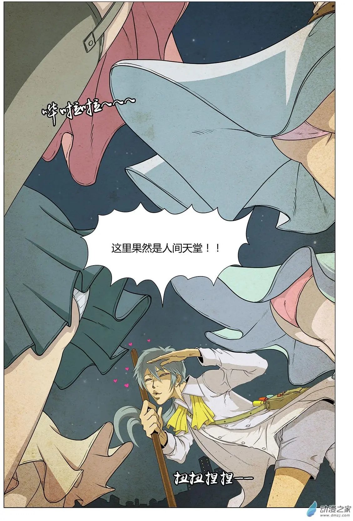 第02回