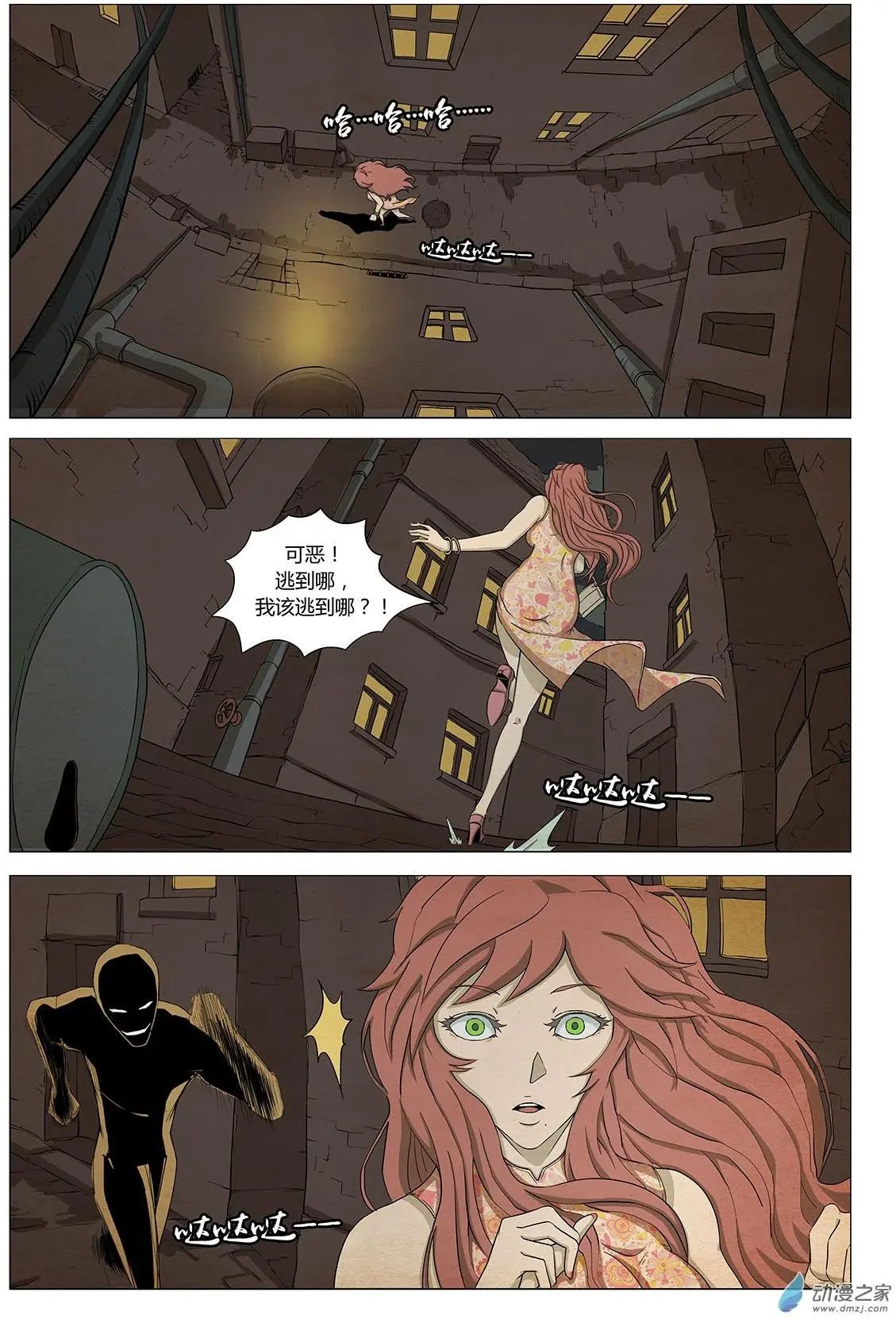 第02回