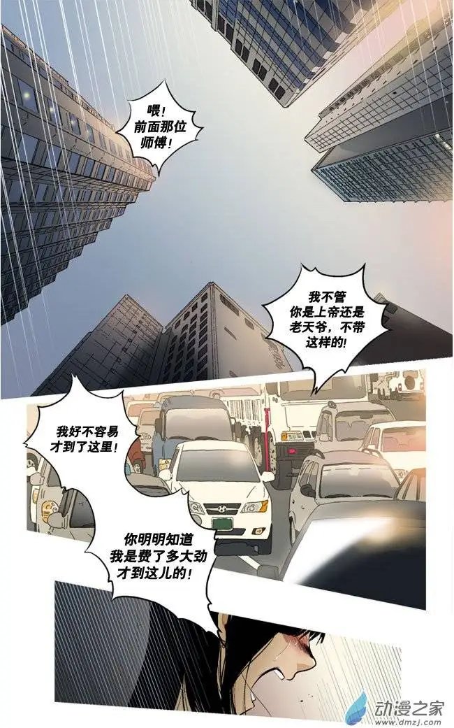 第01回