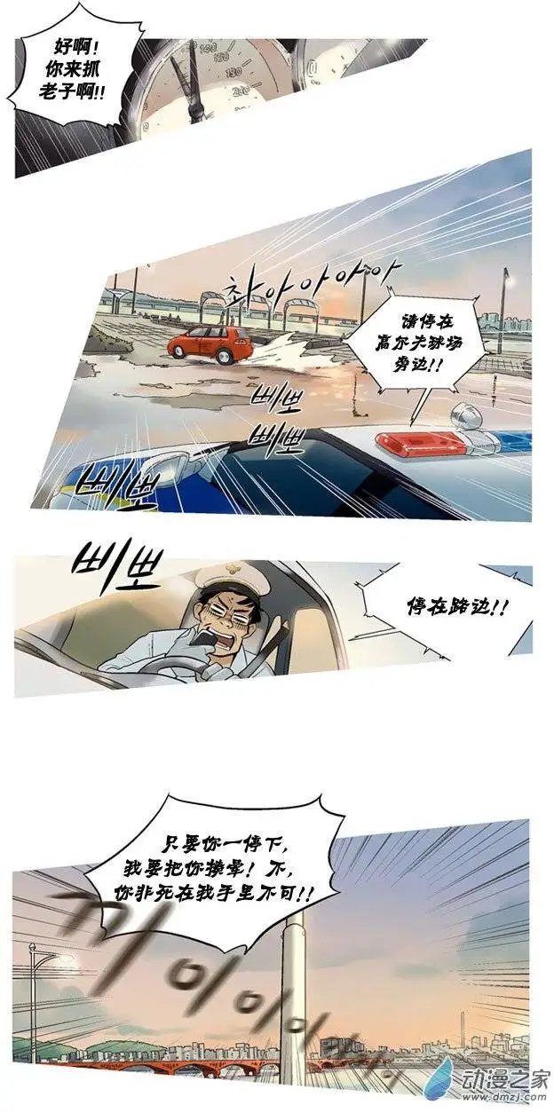 第01回