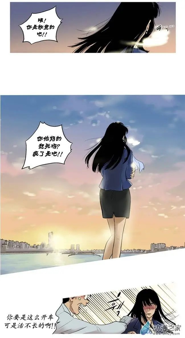 第01回