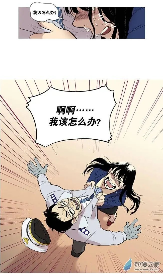 第01回