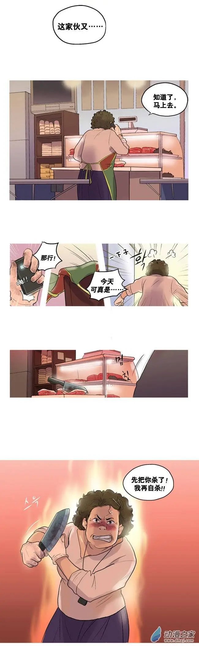 第01回