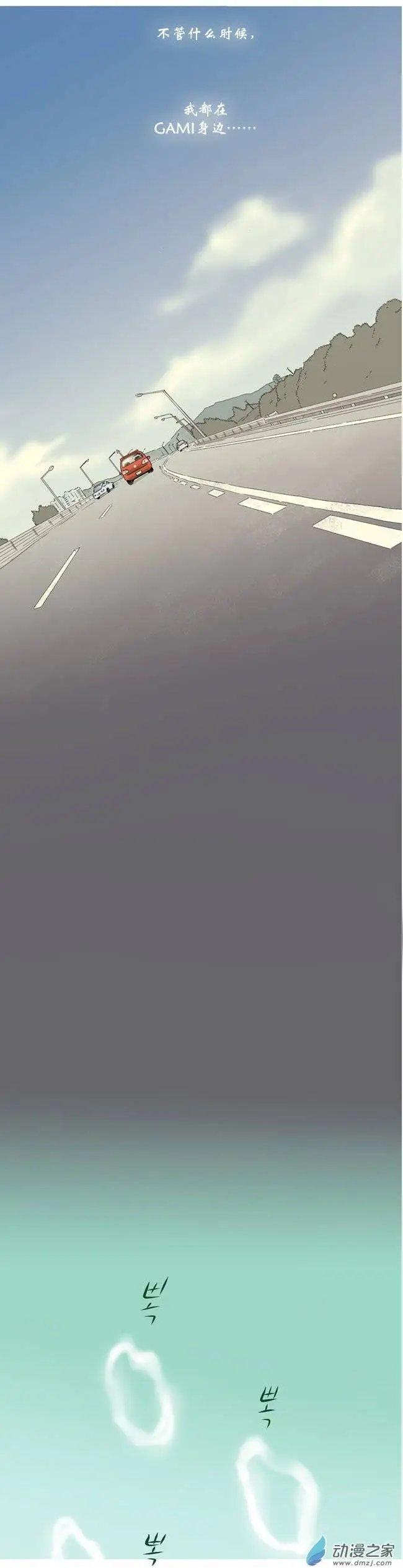 第01回