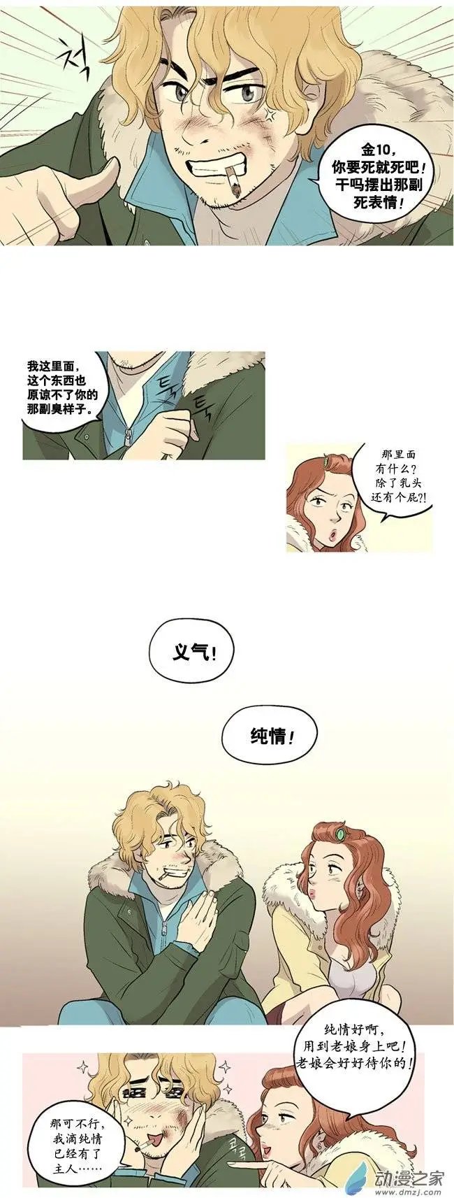 第01回