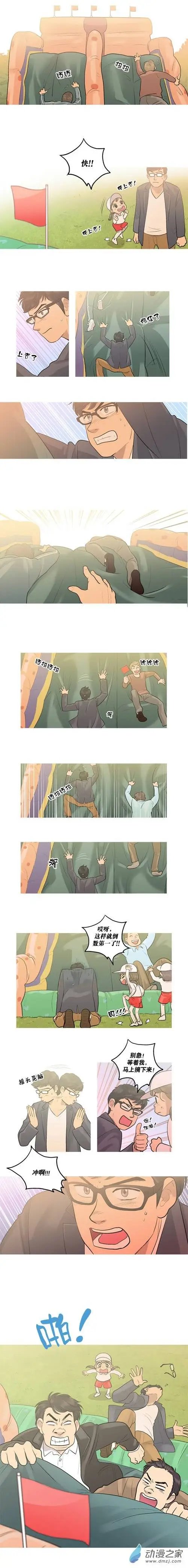 第10回