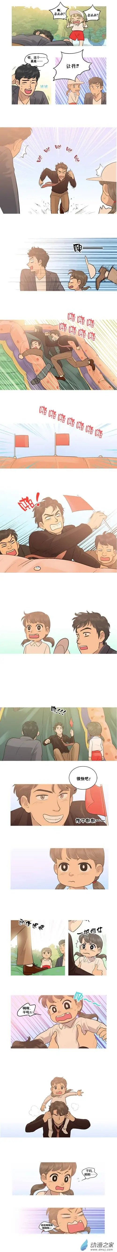 第10回