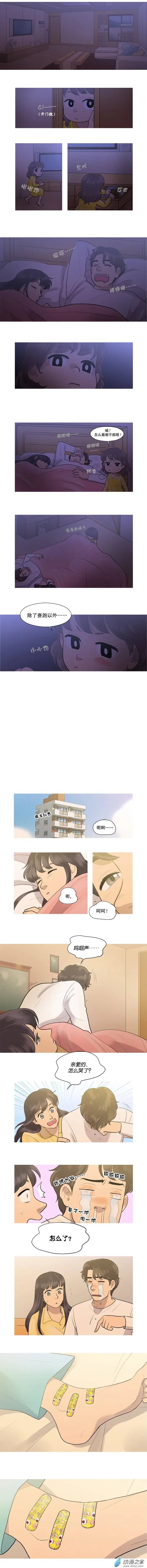 第11回