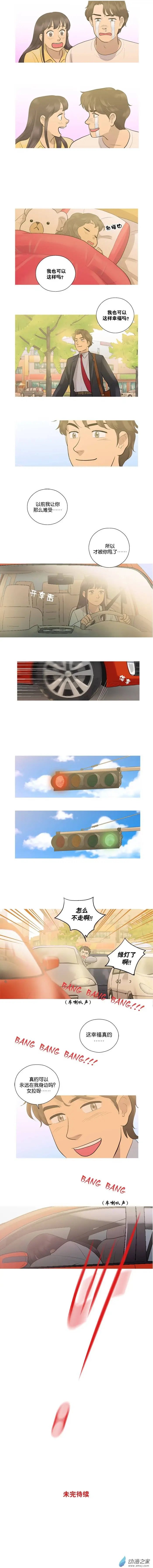 第11回