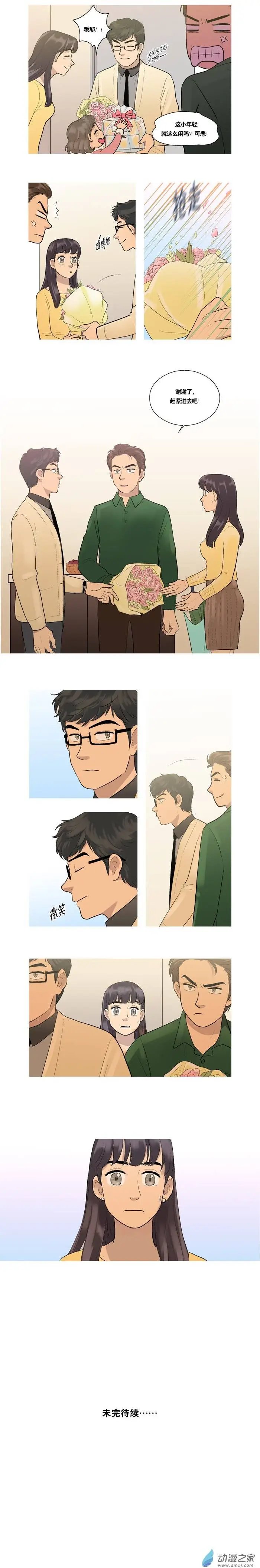 第13回