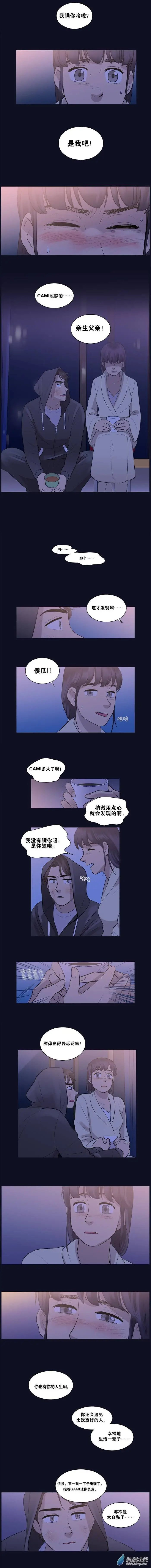 第15回