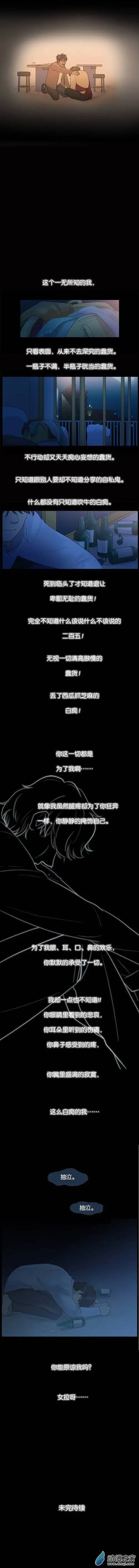 第18回