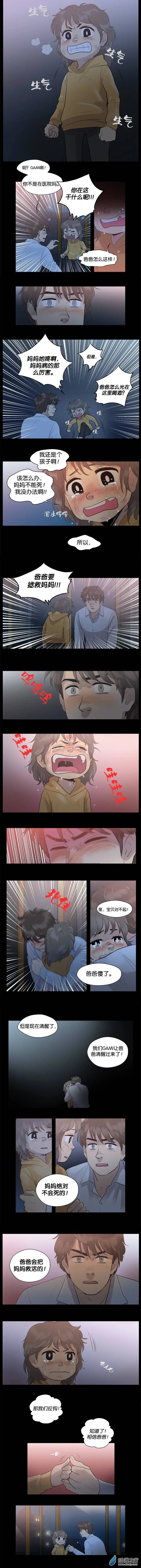 第19回