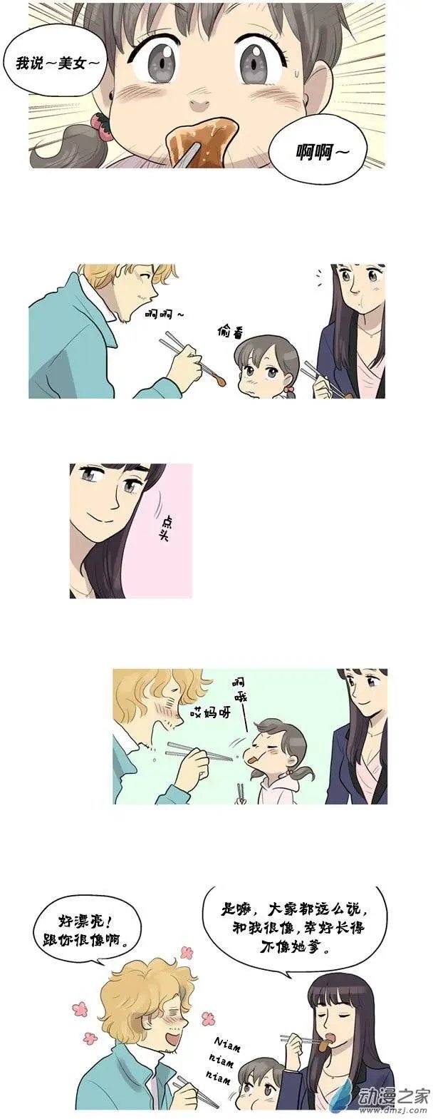 第02回