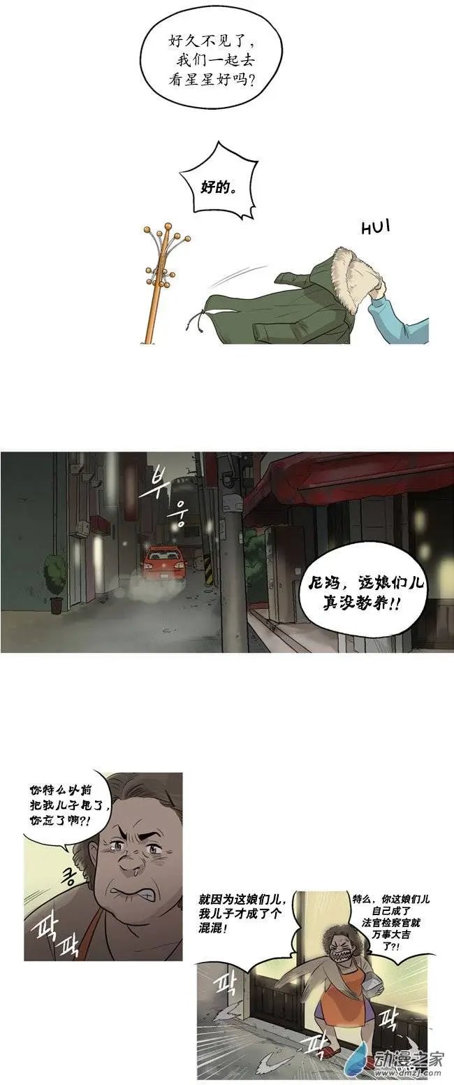 第02回