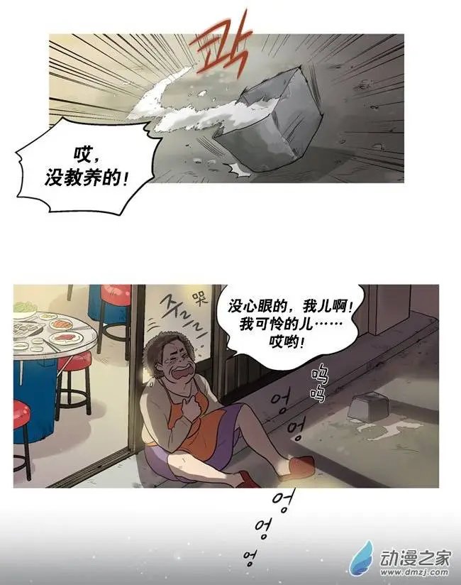 第02回