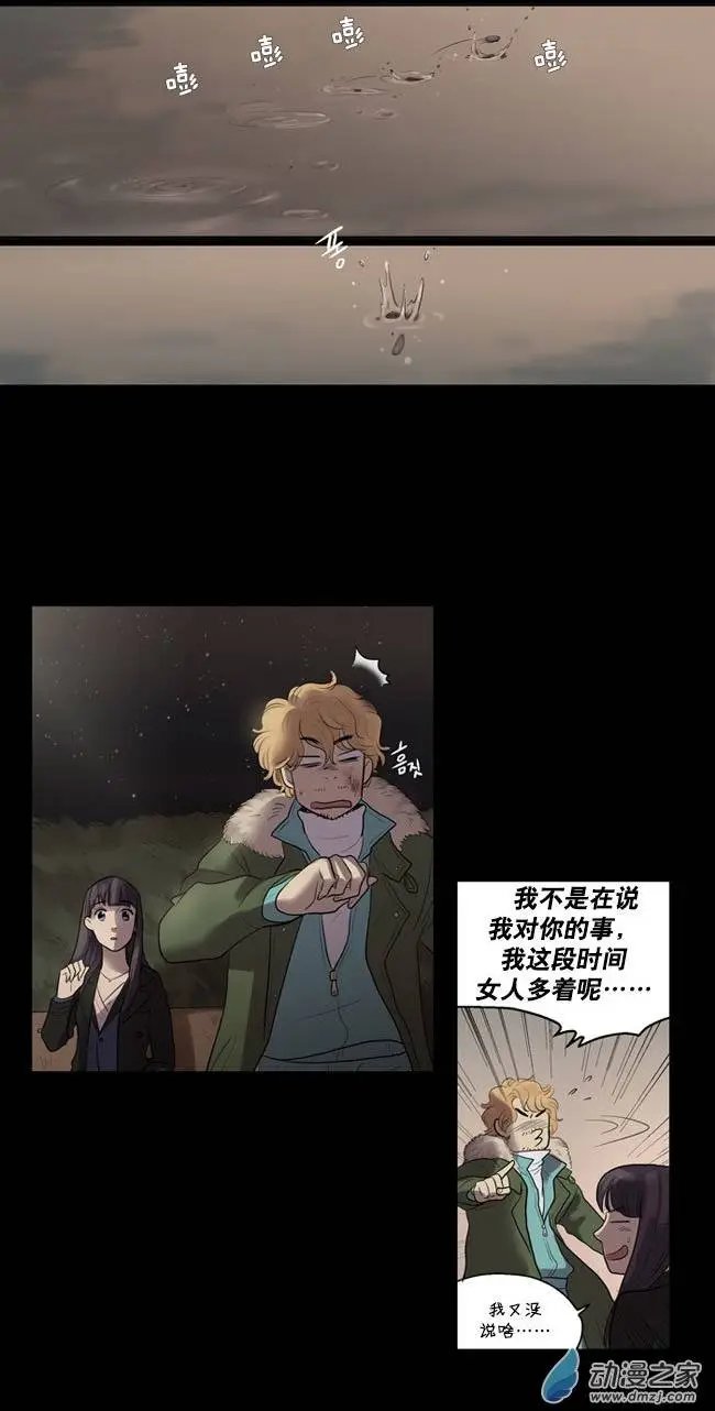 第02回