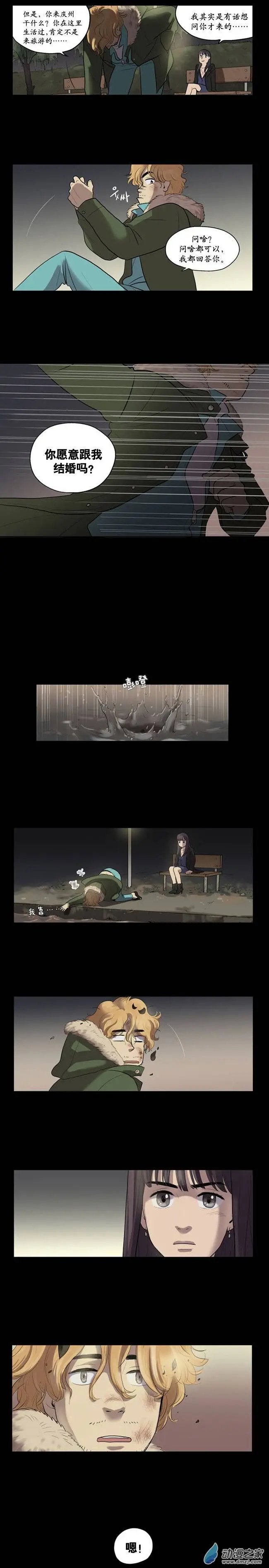 第02回
