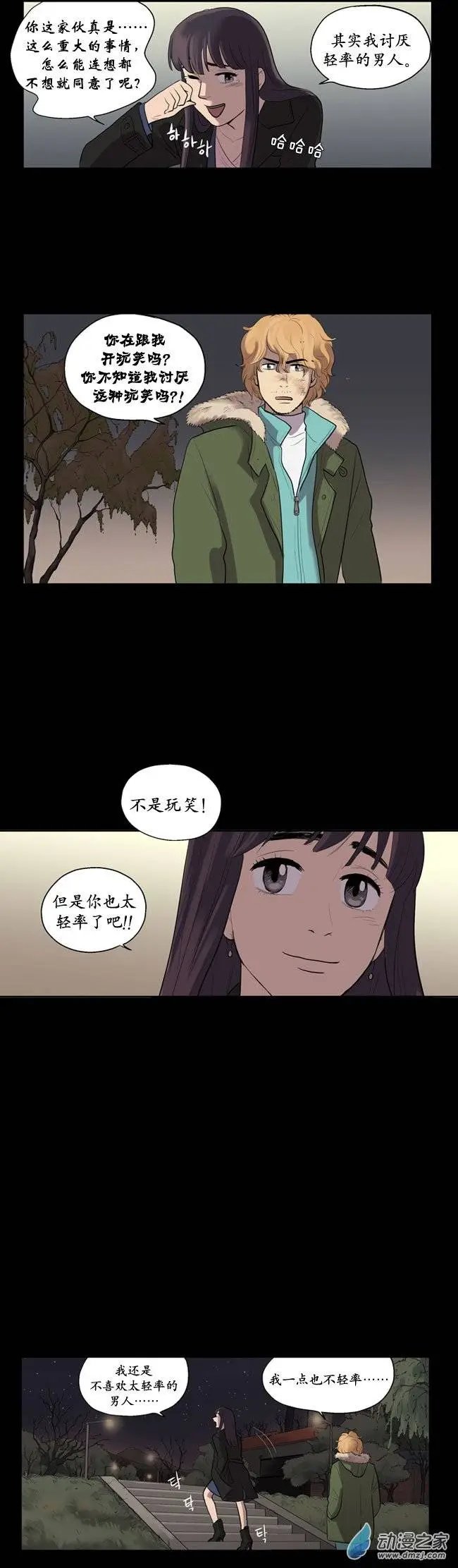 第02回