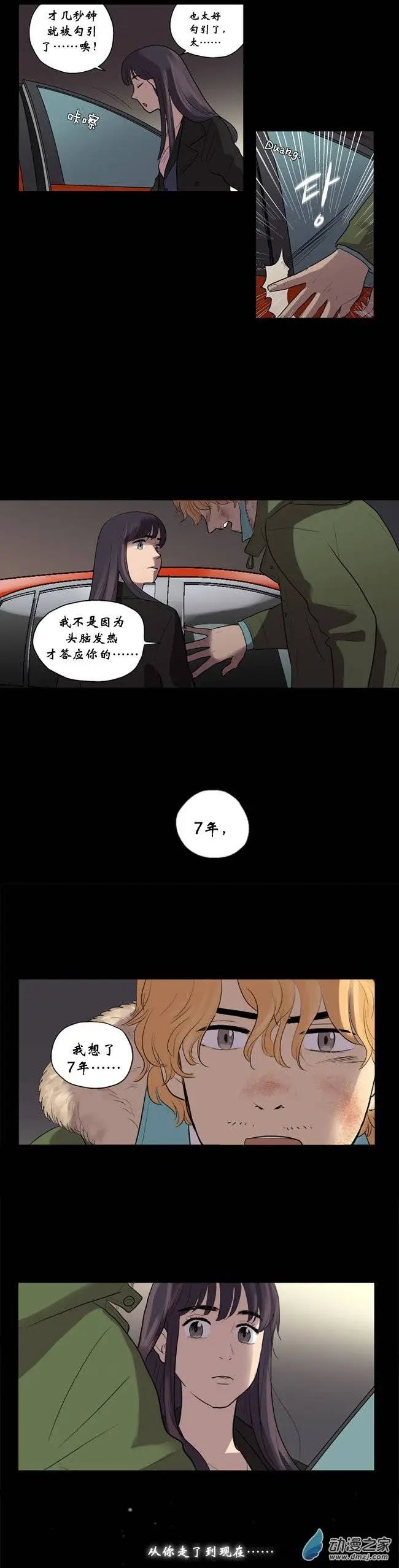 第02回
