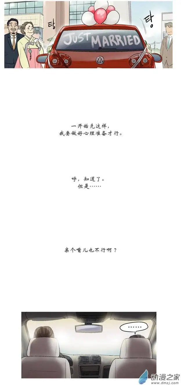 第02回