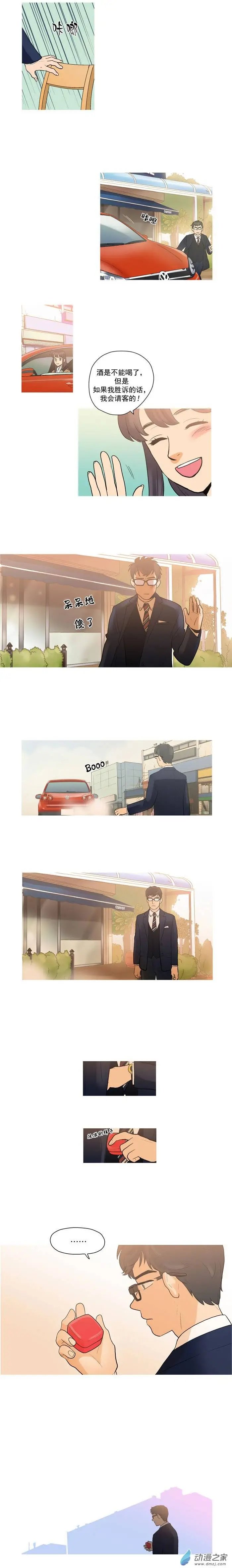 第03回