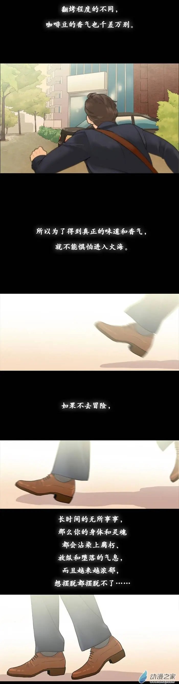 第04回