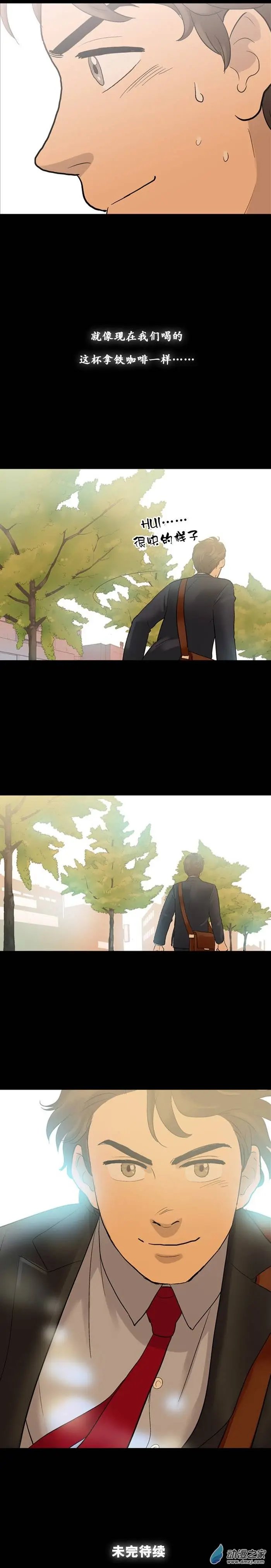 第04回