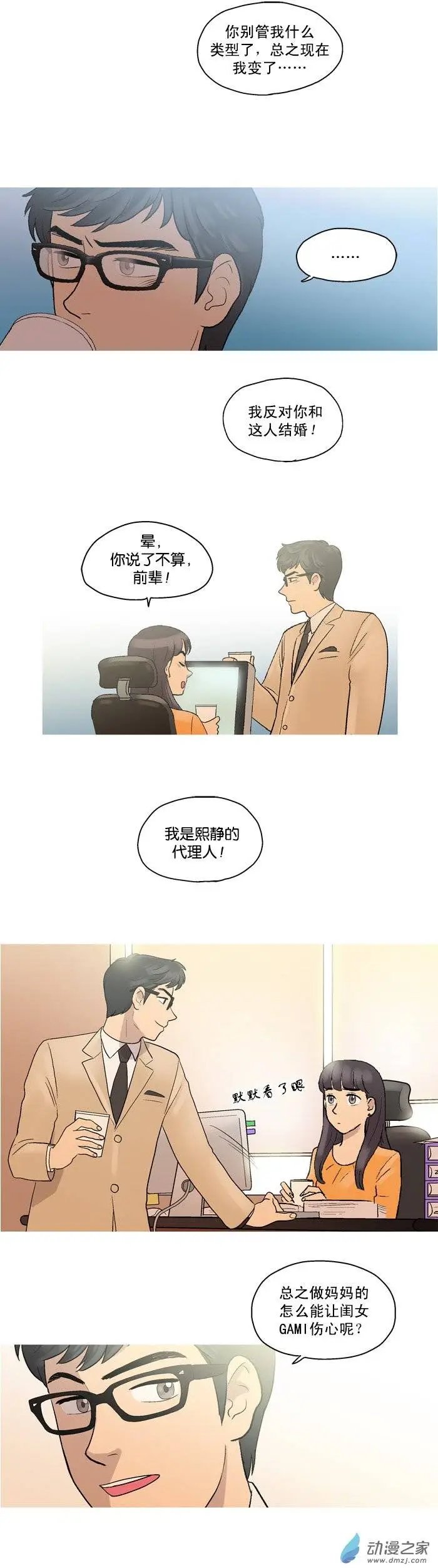 第05回