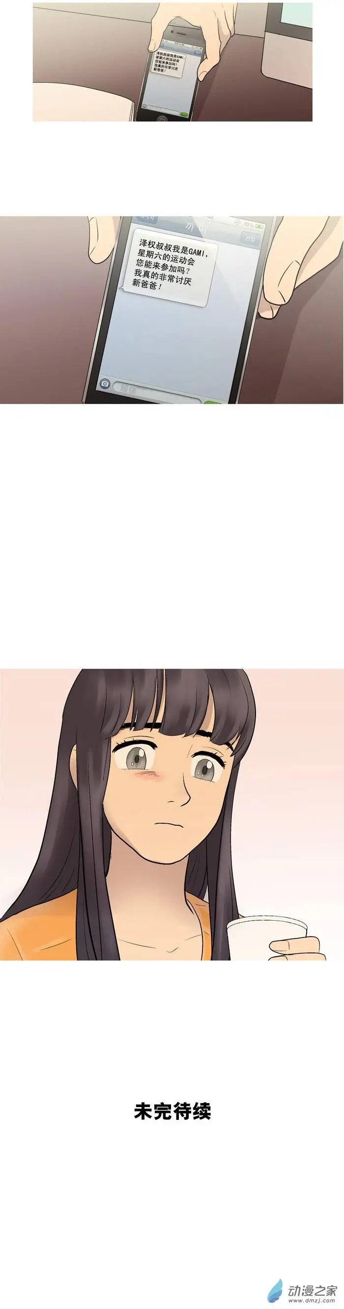第05回