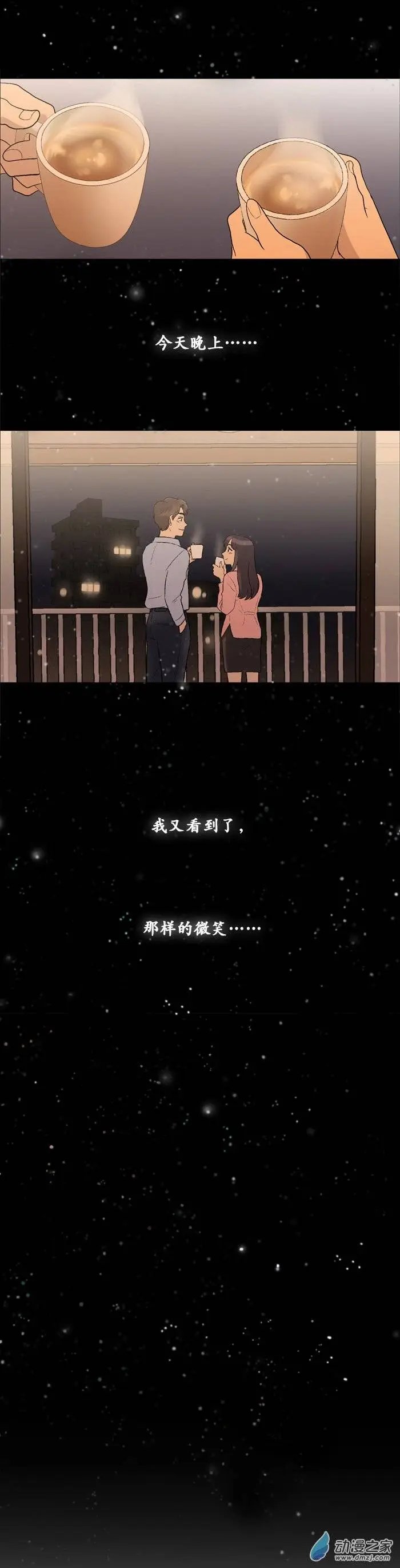 第05回