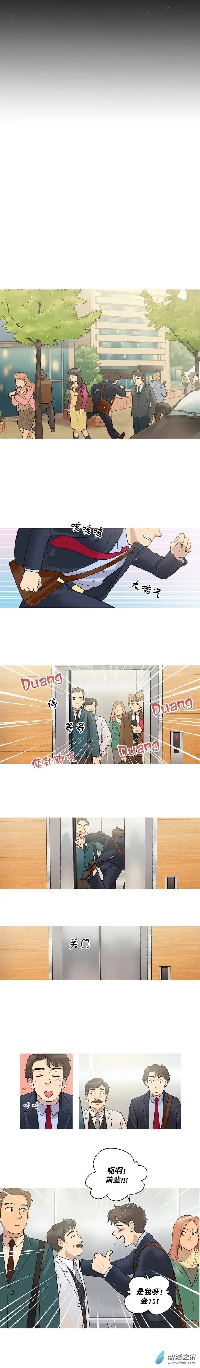 第05回