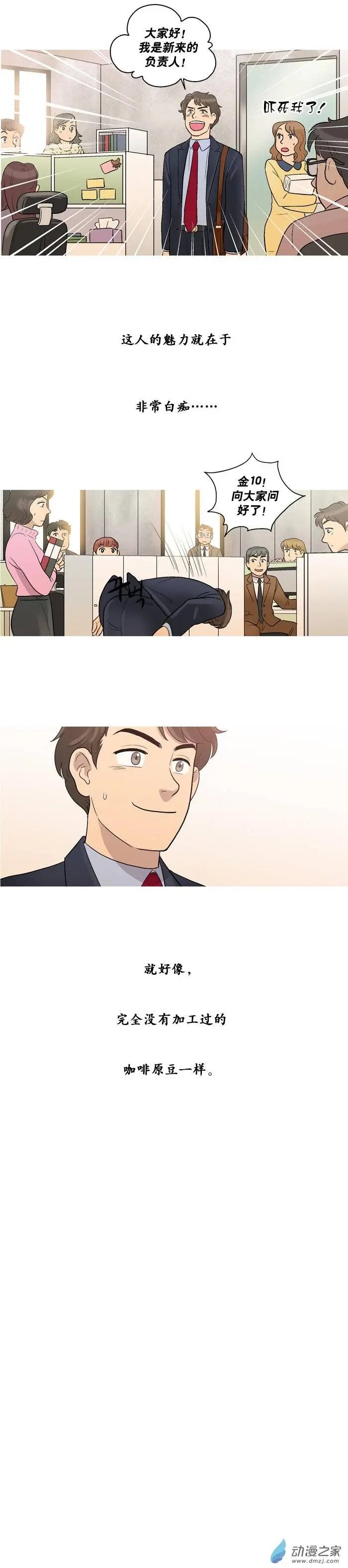 第05回