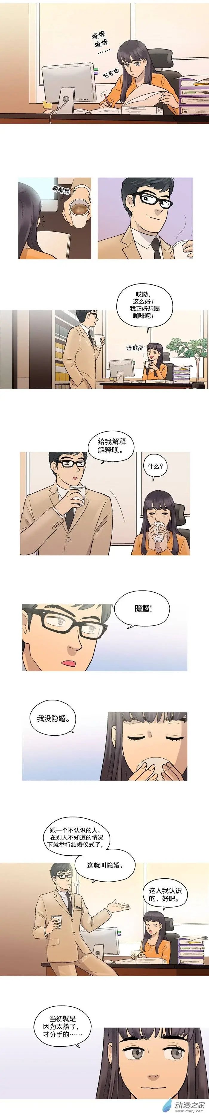 第05回